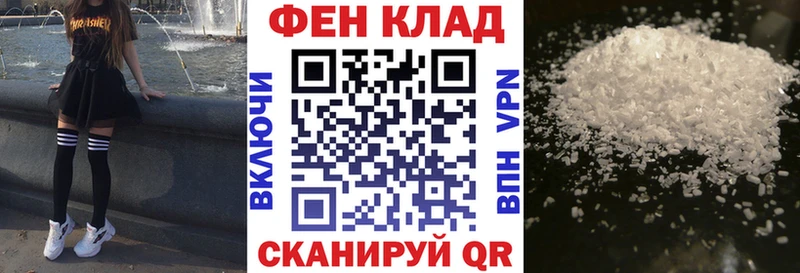 как найти   Олонец  мега   АМФ Premium 