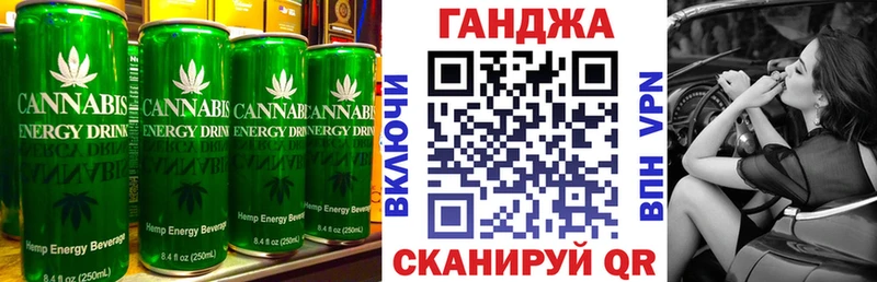 Печенье с ТГК конопля  Олонец 
