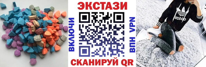 Экстази Philipp Plein  Олонец 