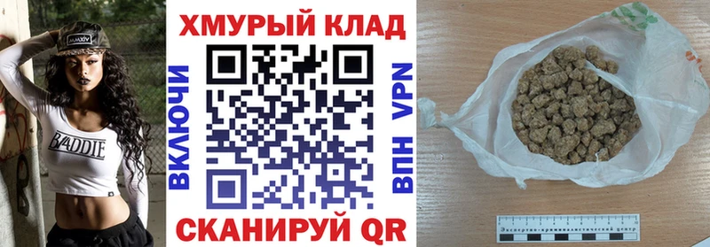 ГЕРОИН Heroin  Олонец 