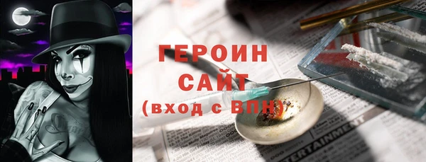 стафф Алексеевка