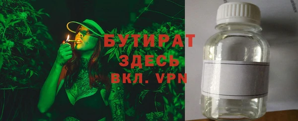 не бодяженный Алексин