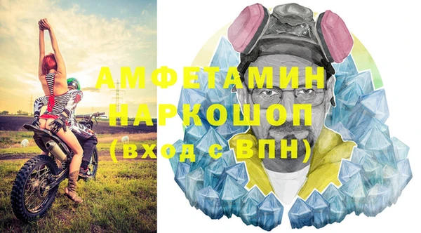 mix Киреевск