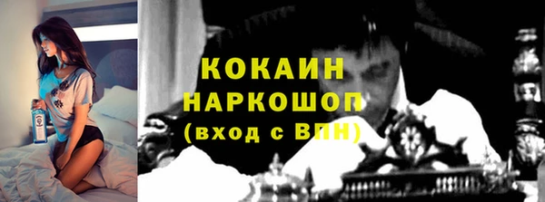 стафф Алексеевка