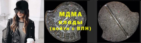 спайс Алзамай