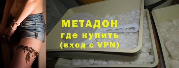 не бодяженный Алексин