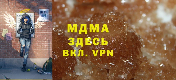 не бодяженный Алексин