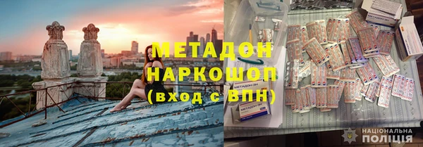не бодяженный Алексин