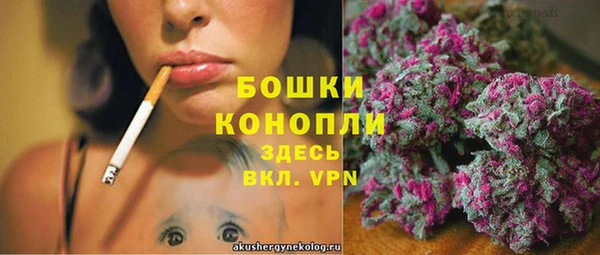 марки lsd Кинешма