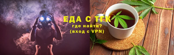 MDMA Premium VHQ Корсаков