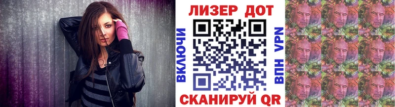 ОМГ ОМГ как войти  Олонец  Марки NBOMe 1500мкг 