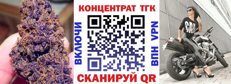 где можно купить наркотик  Олонец  Дистиллят ТГК гашишное масло 