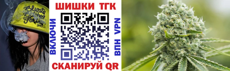 мега как зайти  Олонец  Марихуана MAZAR 